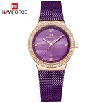 ساعت مچی زنانه نیوی فورس NAVIFORCE NF5005