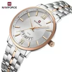 ساعت مچی مردانه نیوی فورس NAVIFORCE 9238