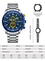 ساعت مچی مردانه نیوی فورس NAVIFORCE NF8047