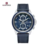 ساعت مچی مردانه نیوی فورس NAVIFORCE NF8075