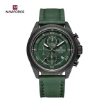 ساعت مچی مردانه نیوی فورس NAVIFORCE NF8075