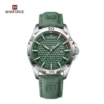 ساعت مچی مردانه نیوی فورس Naviforce NF 8023