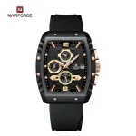 ساعت مچی مردانه نیوی فورس NAVIFORCE NF8025