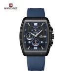 ساعت مچی مردانه نیوی فورس NAVIFORCE NF8025