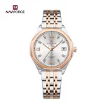 ساعت مچی زنانه نیوی فورس NAVIFORCE NF5052