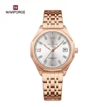 ساعت مچی زنانه نیوی فورس NAVIFORCE NF5052