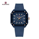 ساعت مچی زنانه نیوی فورس NAVIFORCE NF7106