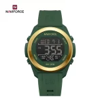 ساعت مچی دیجیتال یونیسکس نیوی فورس NAVIFORCE NF7111