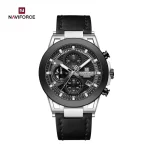 ساعت مچی مردانه نیوی فورس NAVIFORCE NF8073