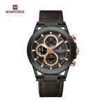 ساعت مچی مردانه نیوی فورس NAVIFORCE NF8073
