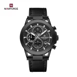 ساعت مچی مردانه نیوی فورس NAVIFORCE NF8073