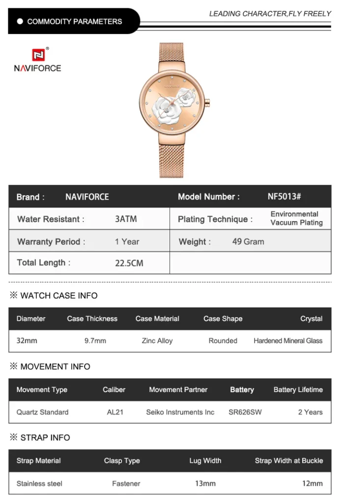ساعت مچی زنانه نیوی فورس NAVIFORCE NF5013
