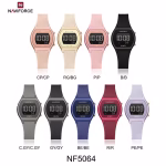 ساعت مچی دیجیتال زنانه نیوی فورس NAVIFORCE NF5064