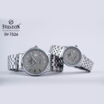 ساعت مچی ست زنانه مردانه سوستون SV-7526